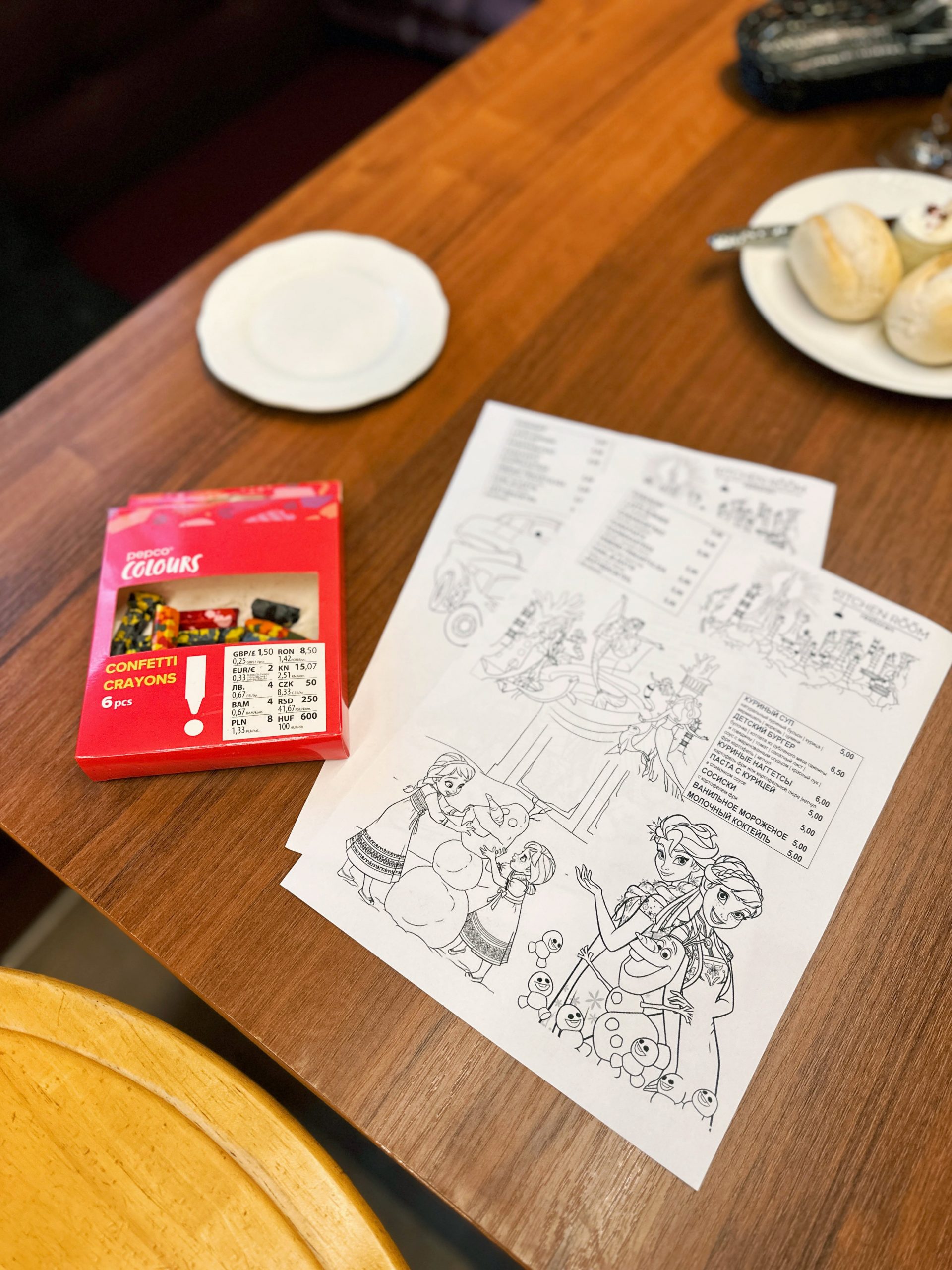 Kitchen Room Restaurant in Tallinn, Estonia