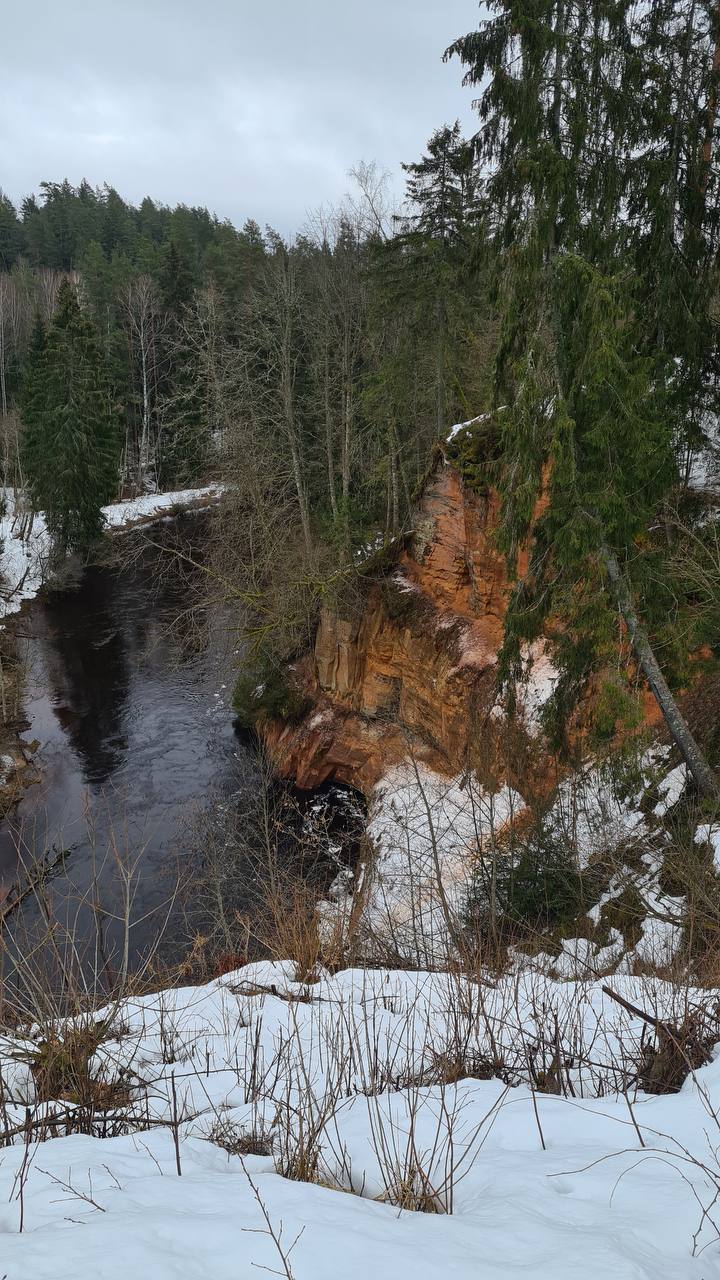 Brasla River Trail, Latvia
