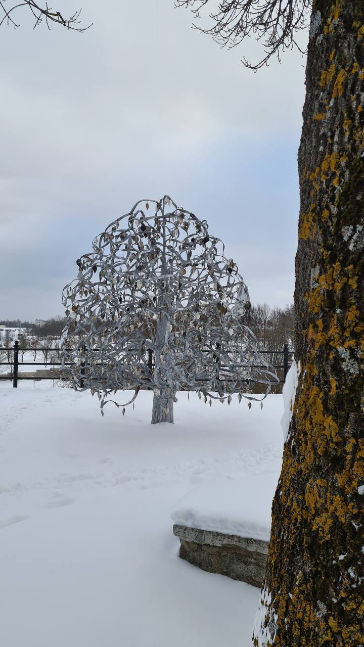 Нарва. Эстония